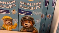 Na ruském Brumíkovi se objevil pilot dronu. Podle firmy jde o podvrh