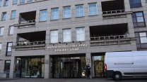 Festival dostal přednost před zákonem, Moravskoslezskému kraji za to však nic nehrozí